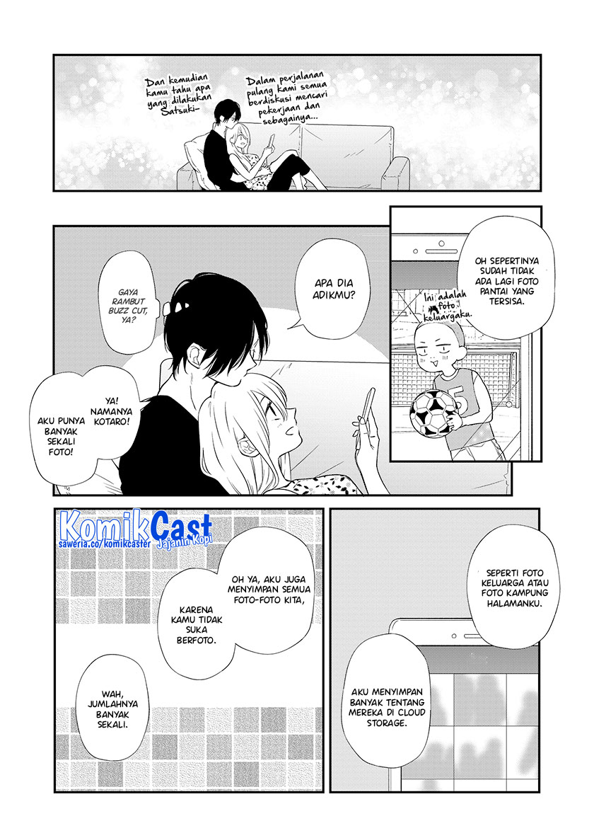 Yamada-kun to Lv999 no Koi wo Suru Chapter 95