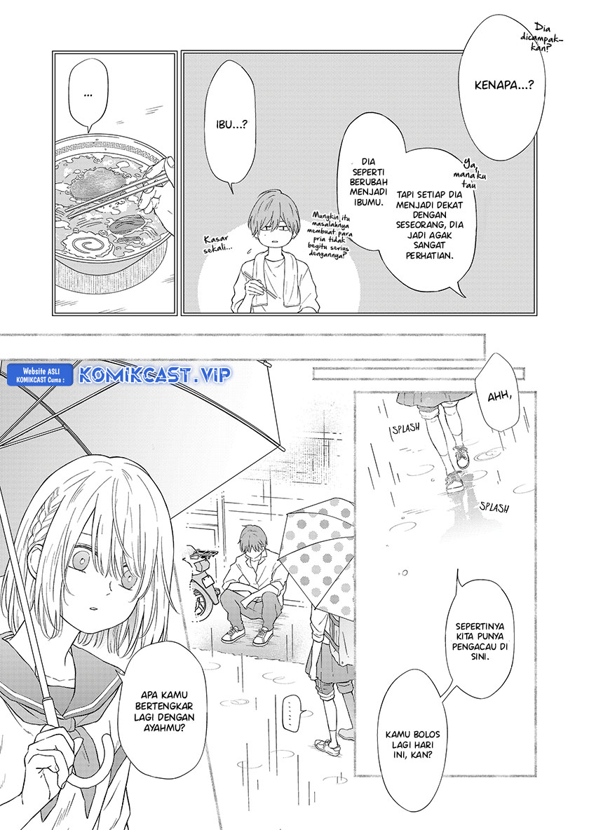 Yamada-kun to Lv999 no Koi wo Suru Chapter 97