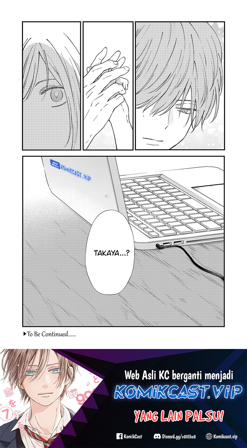 Yamada-kun to Lv999 no Koi wo Suru Chapter 97