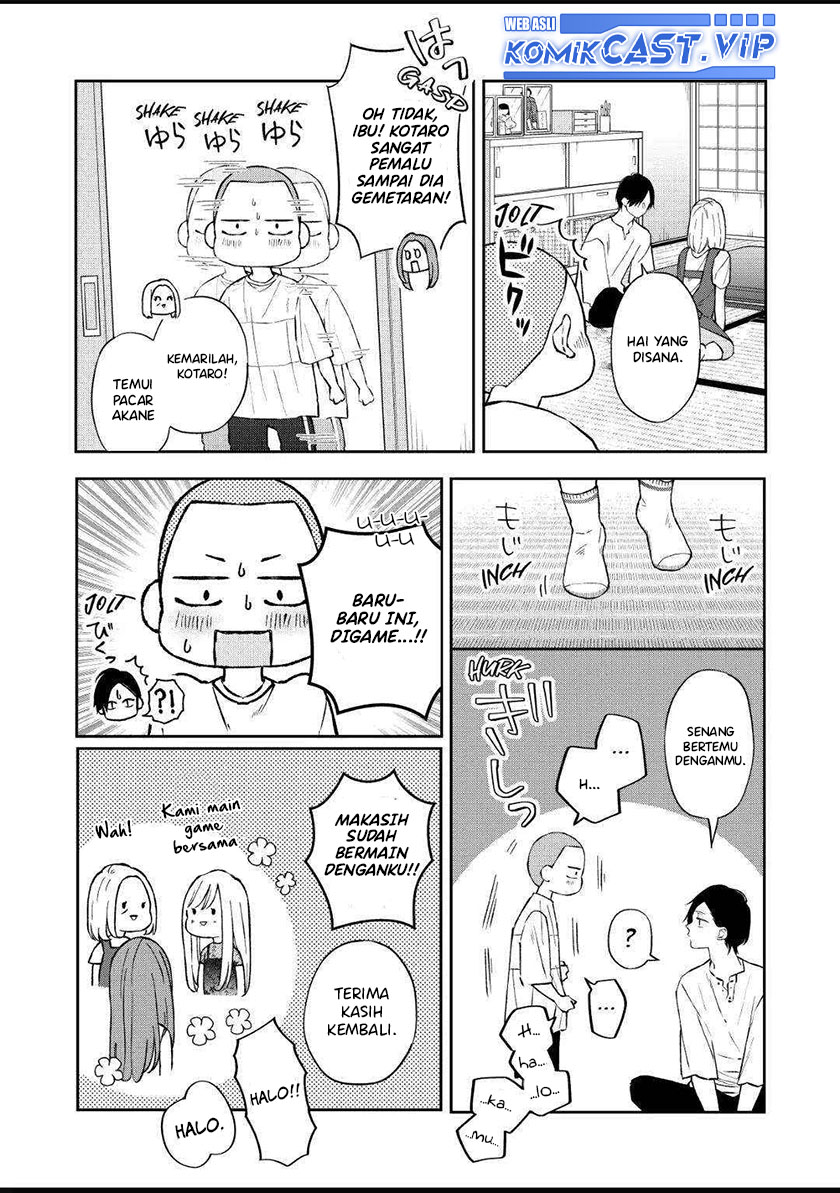 Yamada-kun to Lv999 no Koi wo Suru Chapter 100