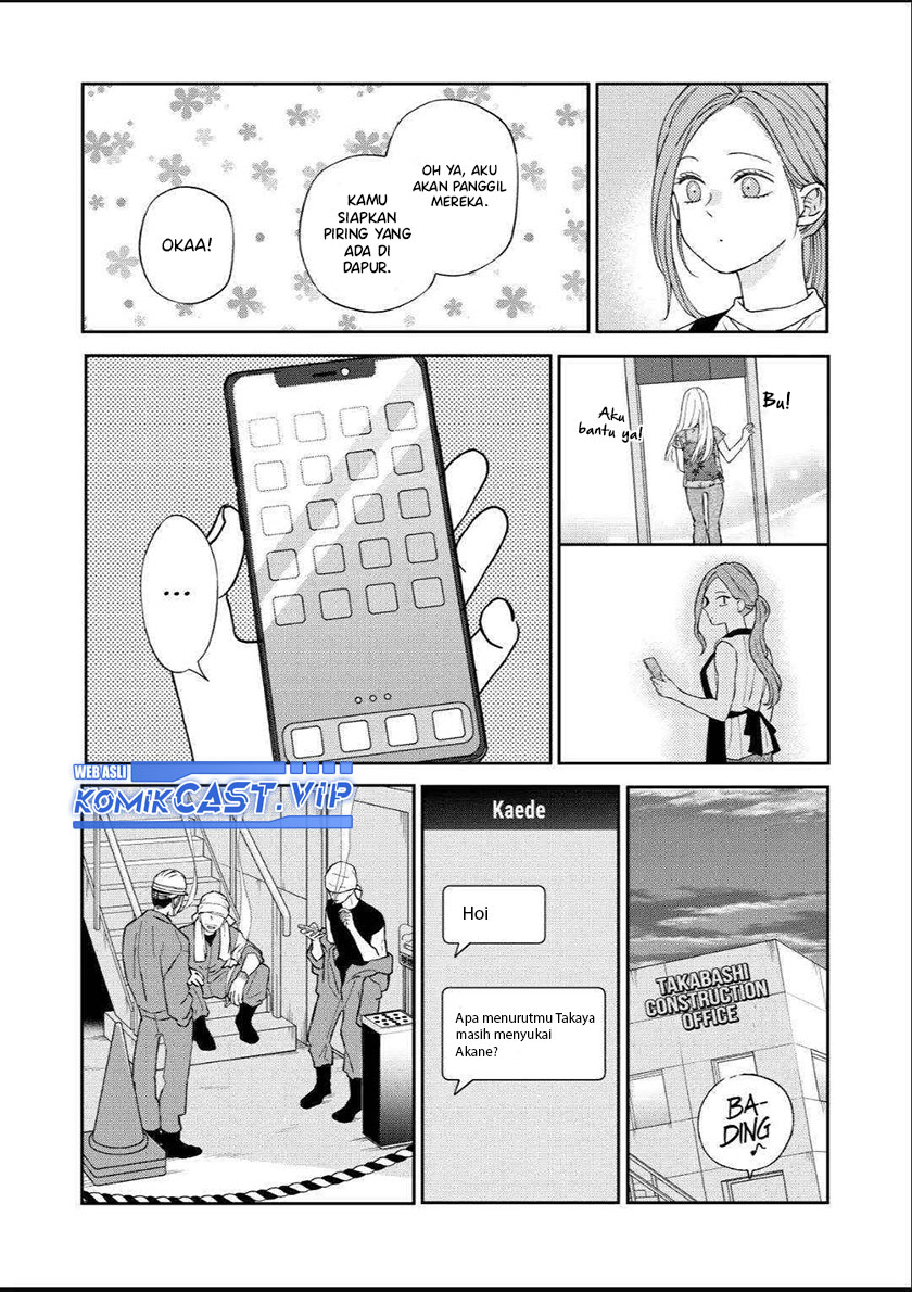 Yamada-kun to Lv999 no Koi wo Suru Chapter 101
