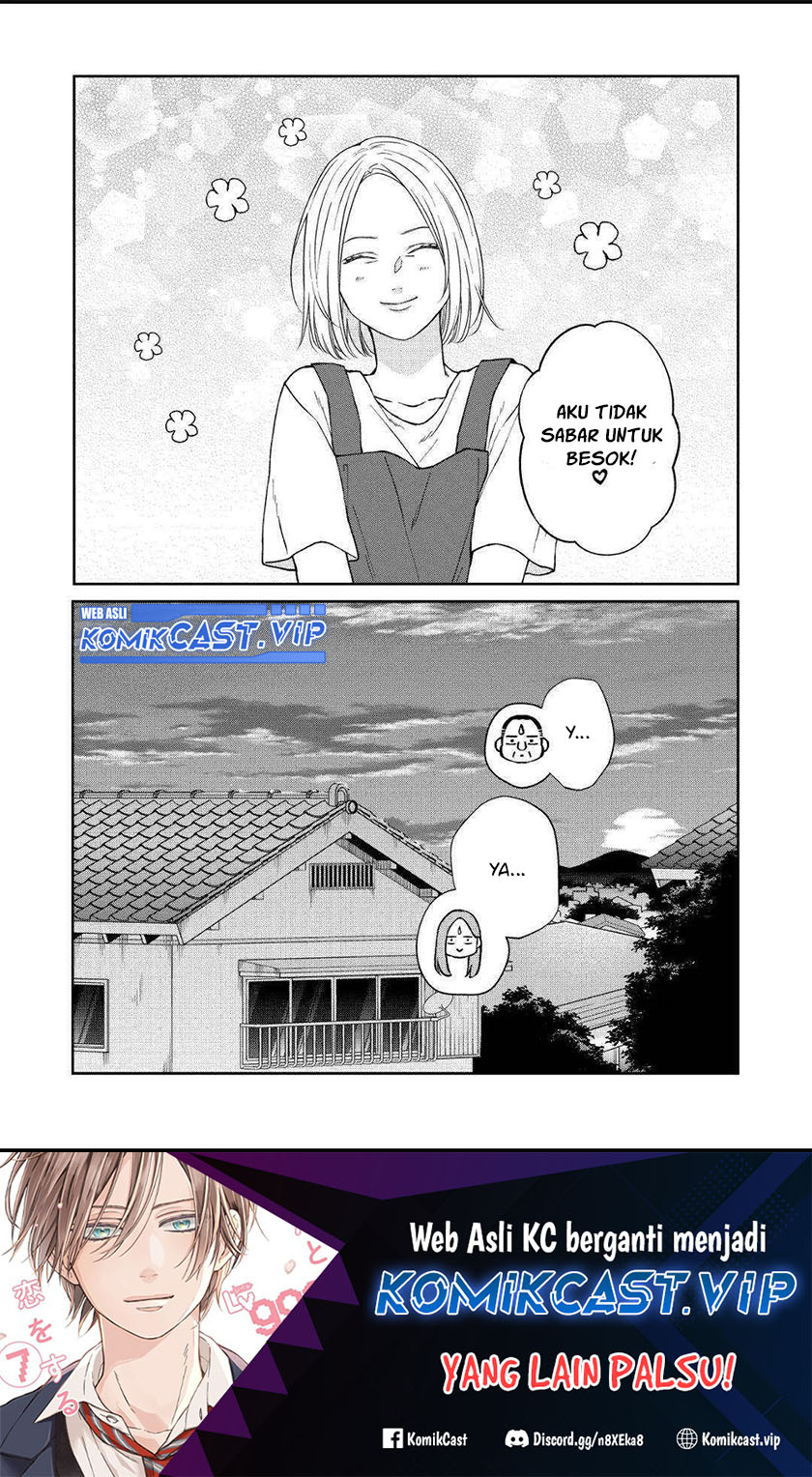 Yamada-kun to Lv999 no Koi wo Suru Chapter 101