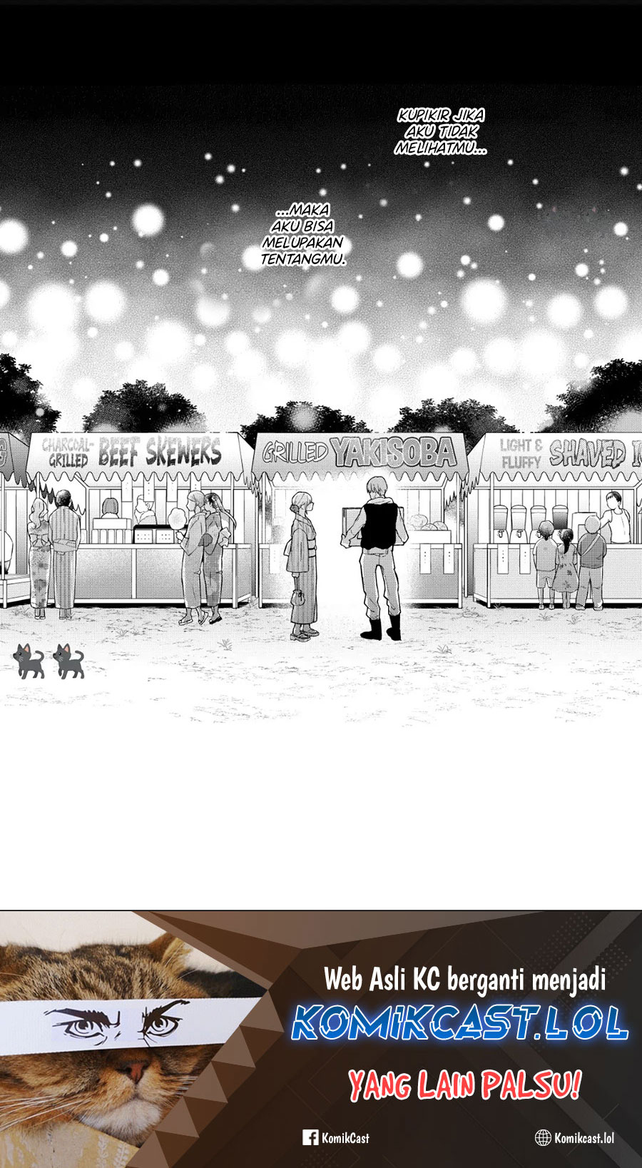 Yamada-kun to Lv999 no Koi wo Suru Chapter 102