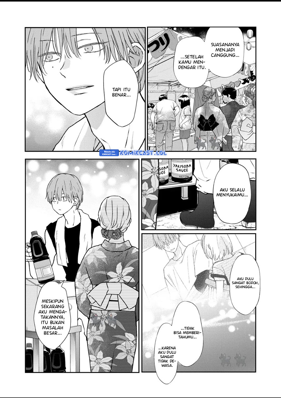 Yamada-kun to Lv999 no Koi wo Suru Chapter 103