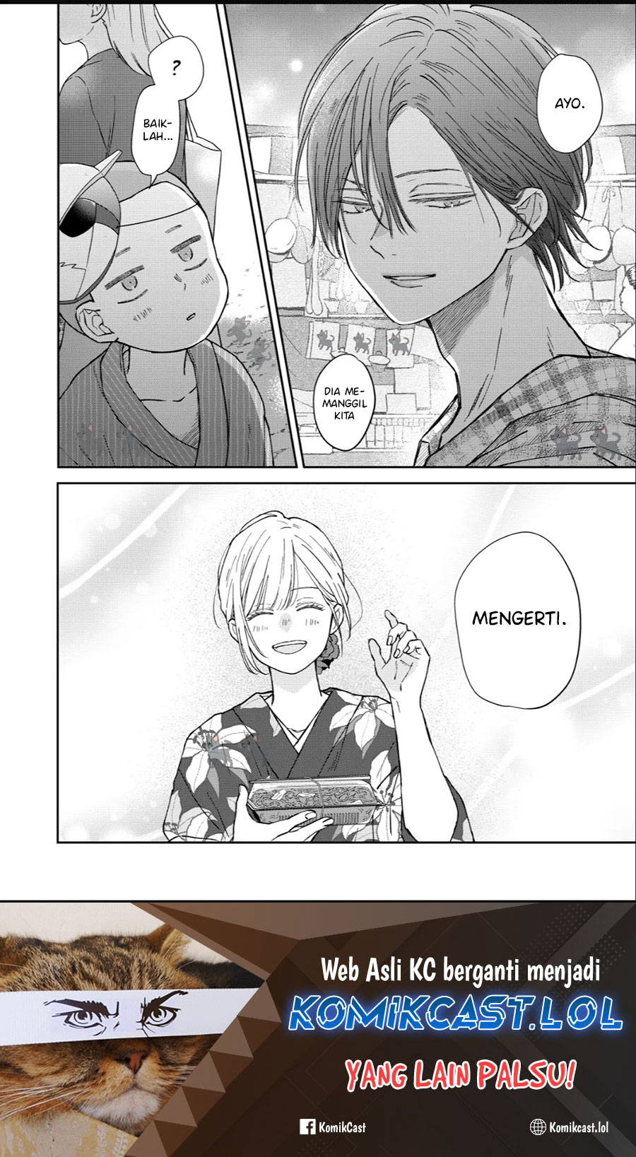 Yamada-kun to Lv999 no Koi wo Suru Chapter 103
