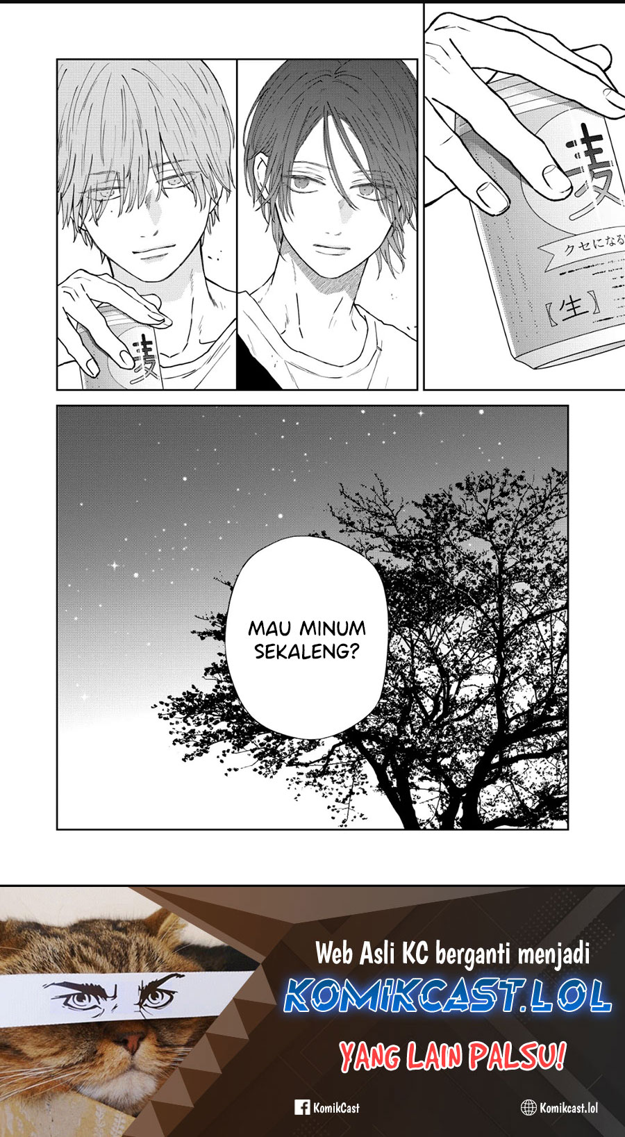Yamada-kun to Lv999 no Koi wo Suru Chapter 104