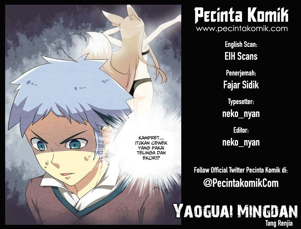 Yaoguai Mingdan Chapter 8