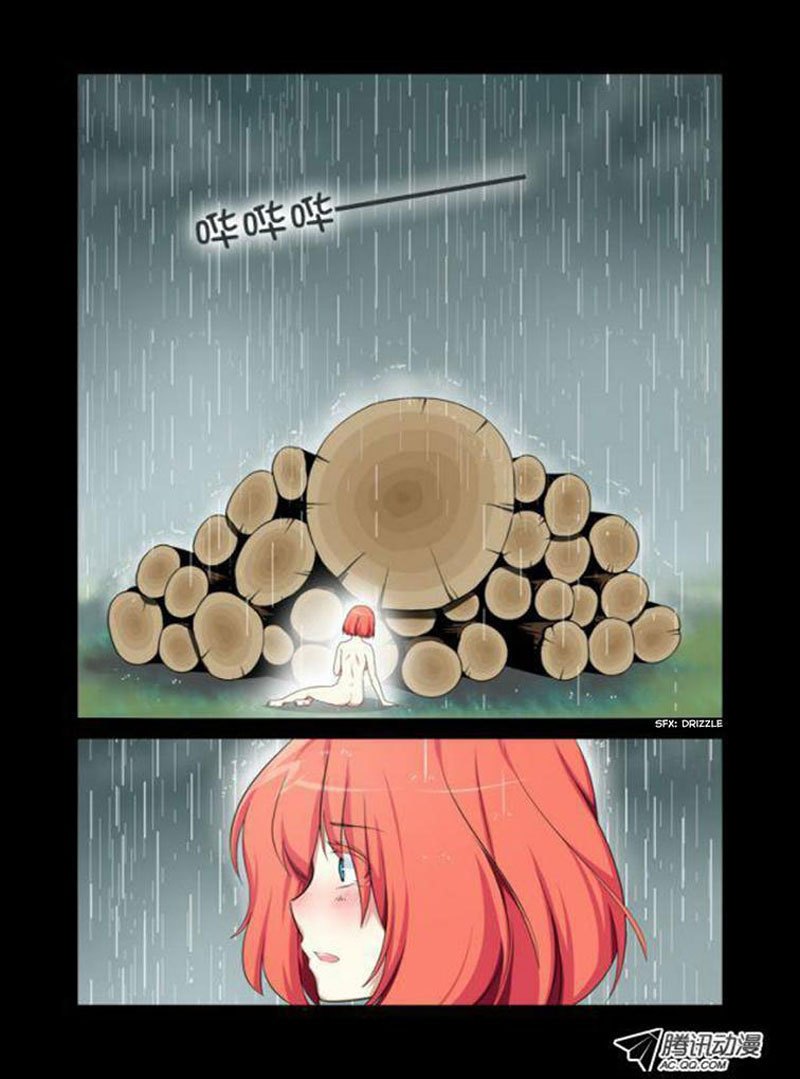 Yaoguai Mingdan Chapter 15