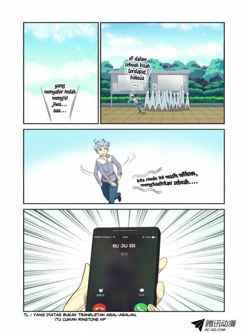 Yaoguai Mingdan Chapter 15