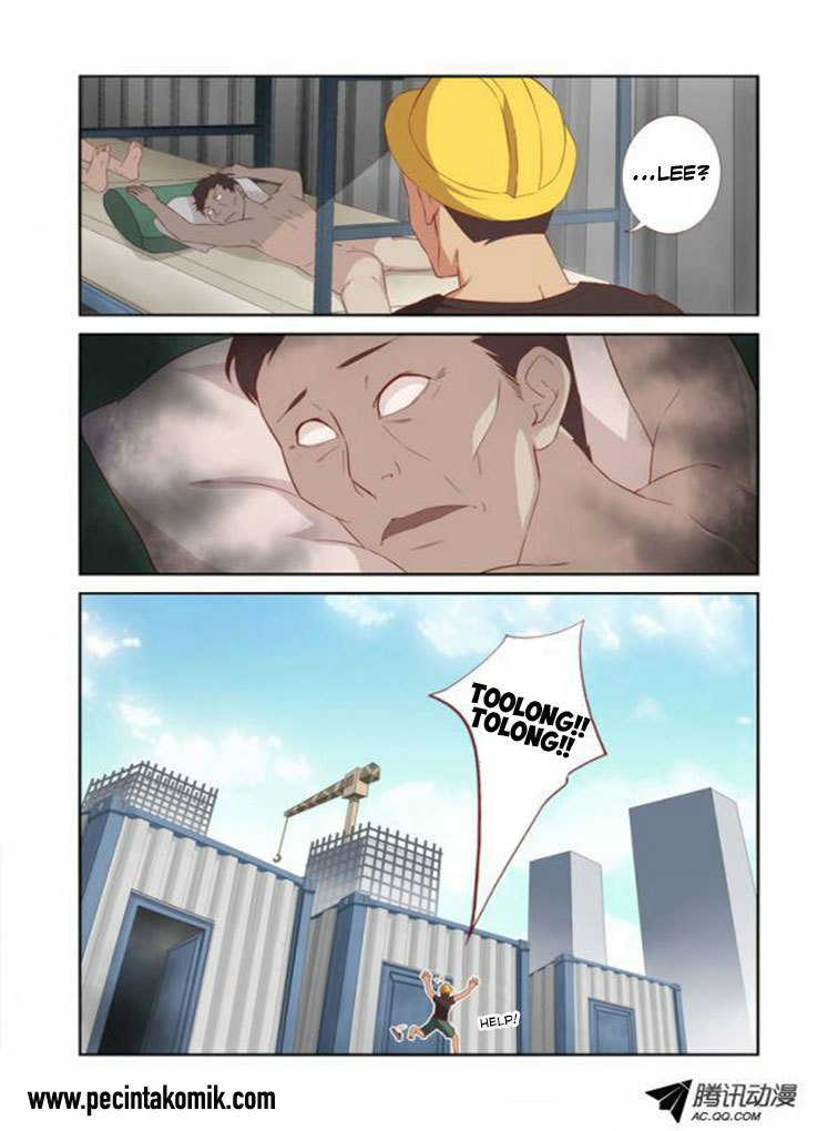 Yaoguai Mingdan Chapter 17