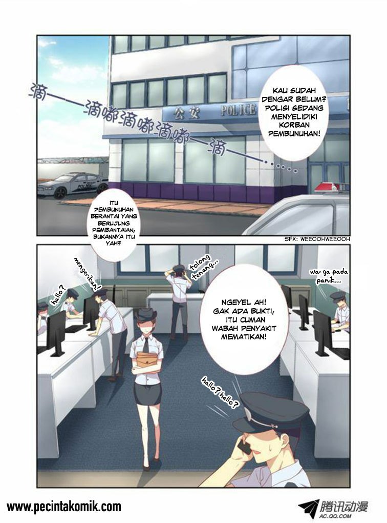 Yaoguai Mingdan Chapter 17
