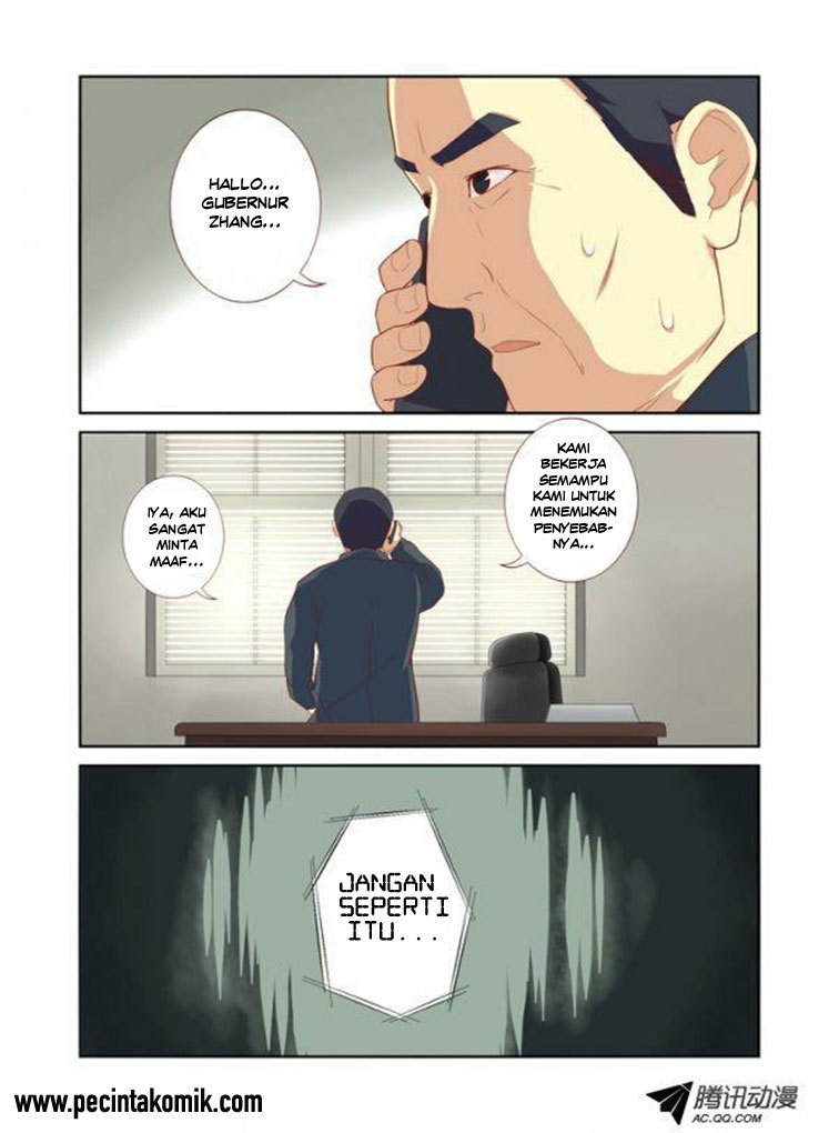 Yaoguai Mingdan Chapter 17