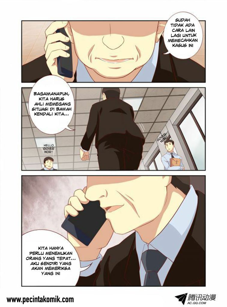 Yaoguai Mingdan Chapter 17