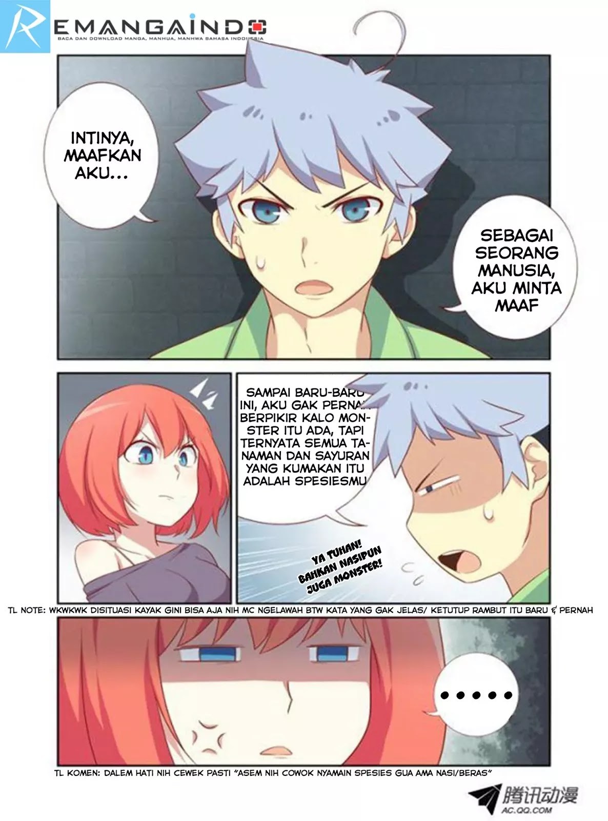 Yaoguai Mingdan Chapter 23