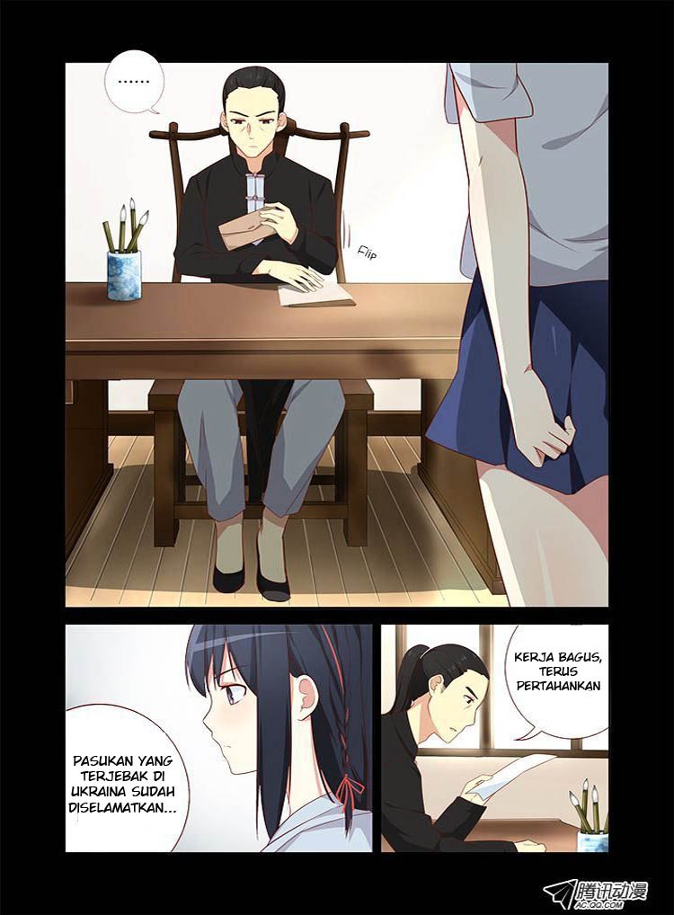 Yaoguai Mingdan Chapter 32