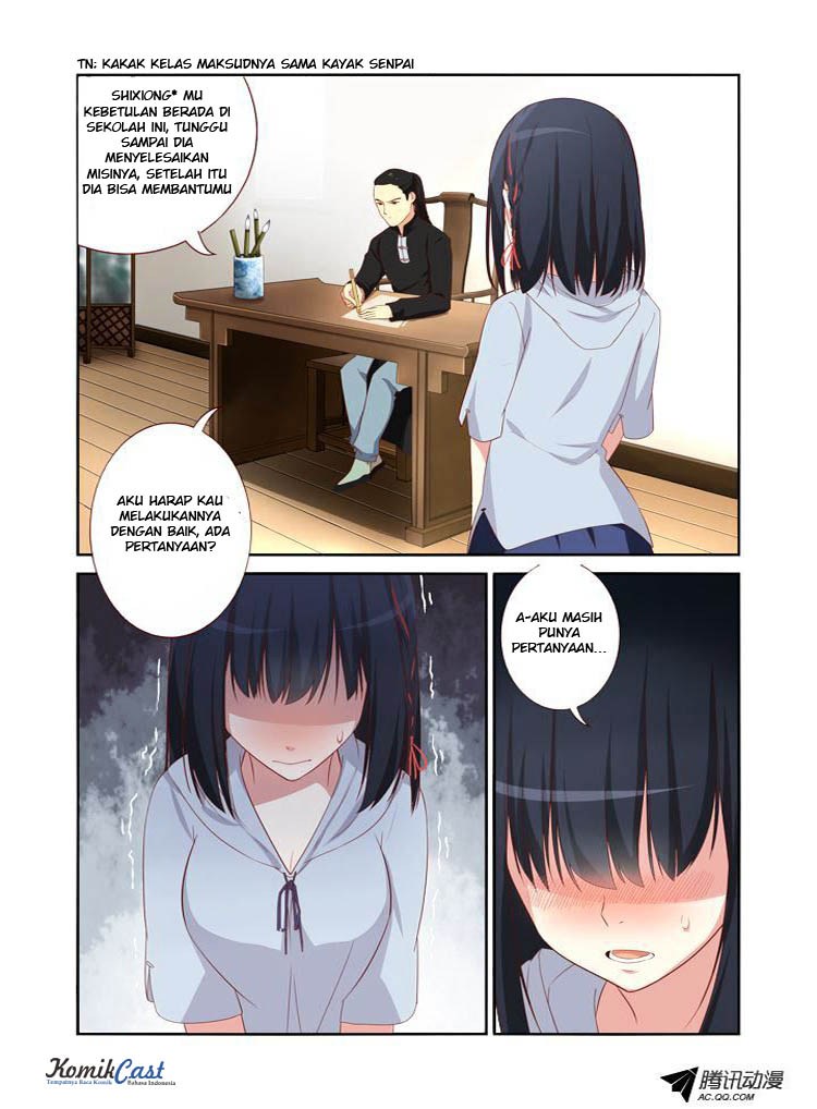 Yaoguai Mingdan Chapter 33