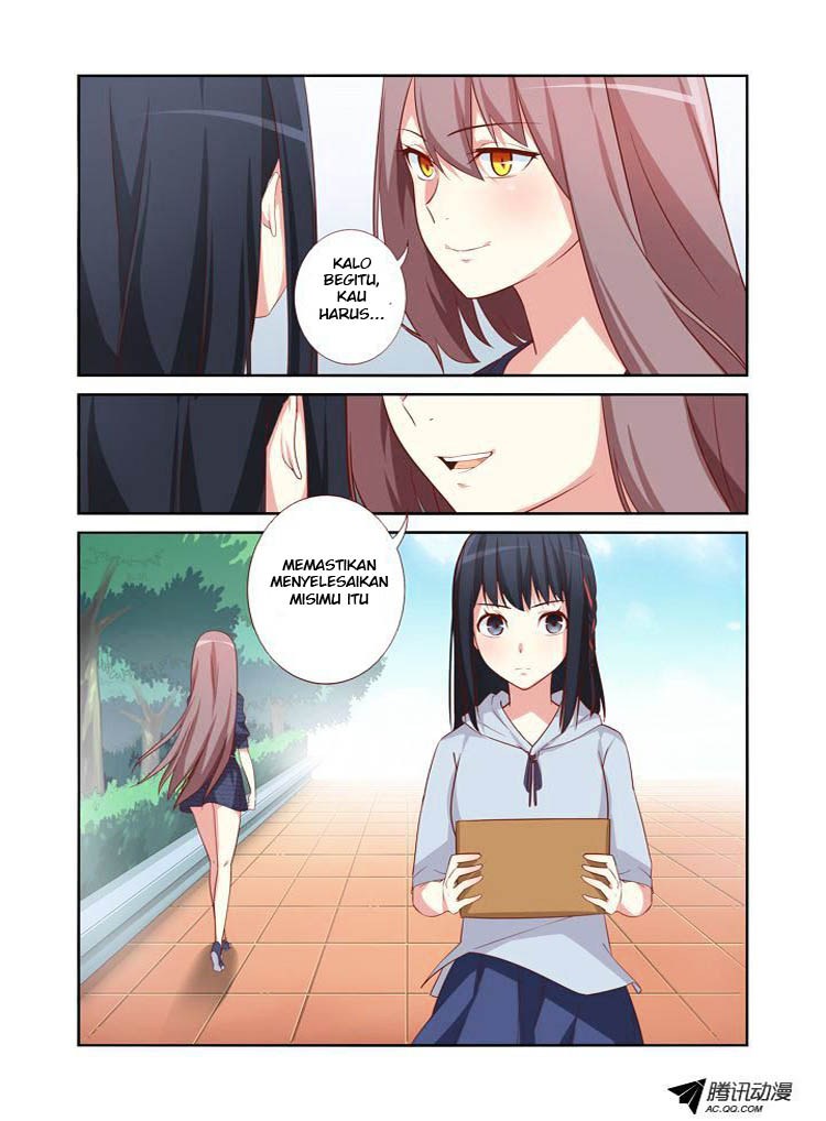 Yaoguai Mingdan Chapter 33
