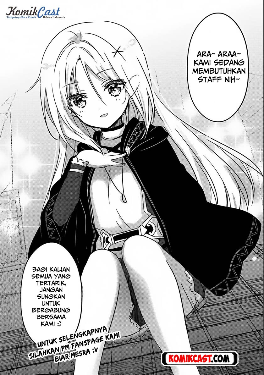 Yaoguai Mingdan Chapter 33