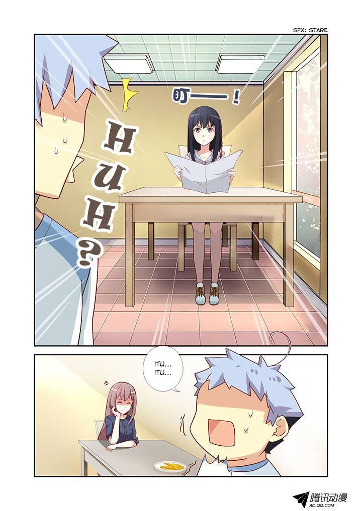 Yaoguai Mingdan Chapter 35