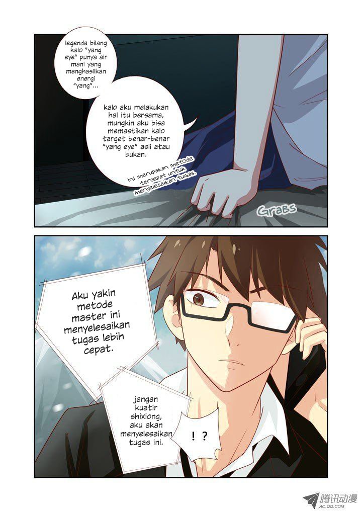 Yaoguai Mingdan Chapter 39