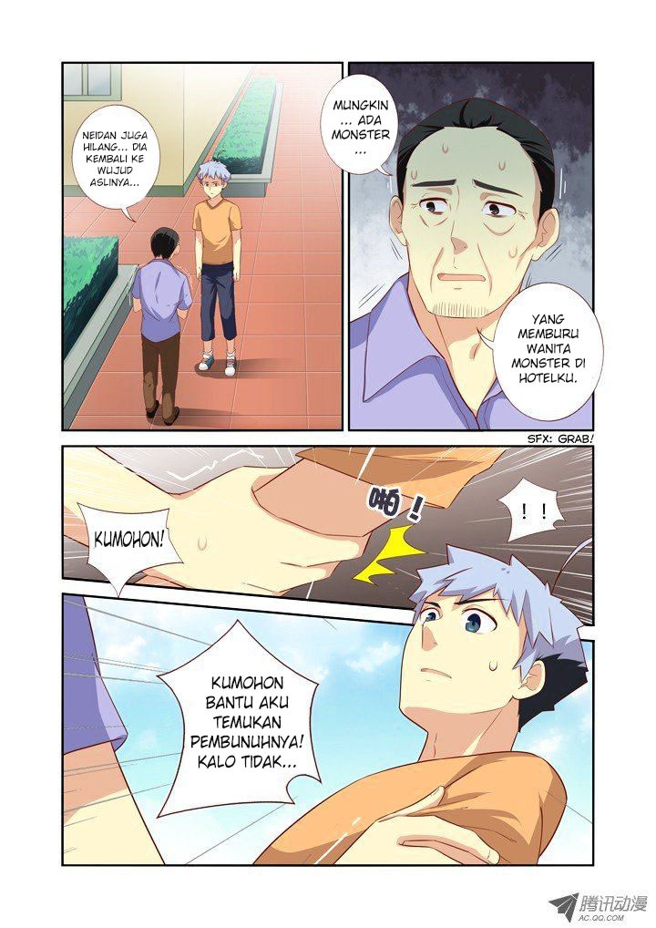 Yaoguai Mingdan Chapter 45