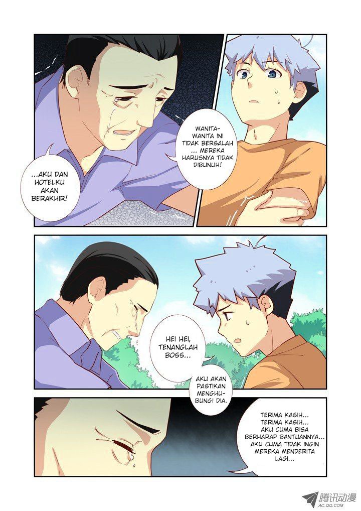 Yaoguai Mingdan Chapter 45