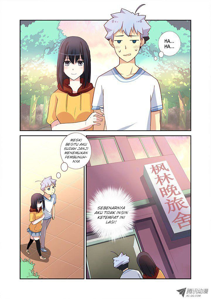 Yaoguai Mingdan Chapter 47