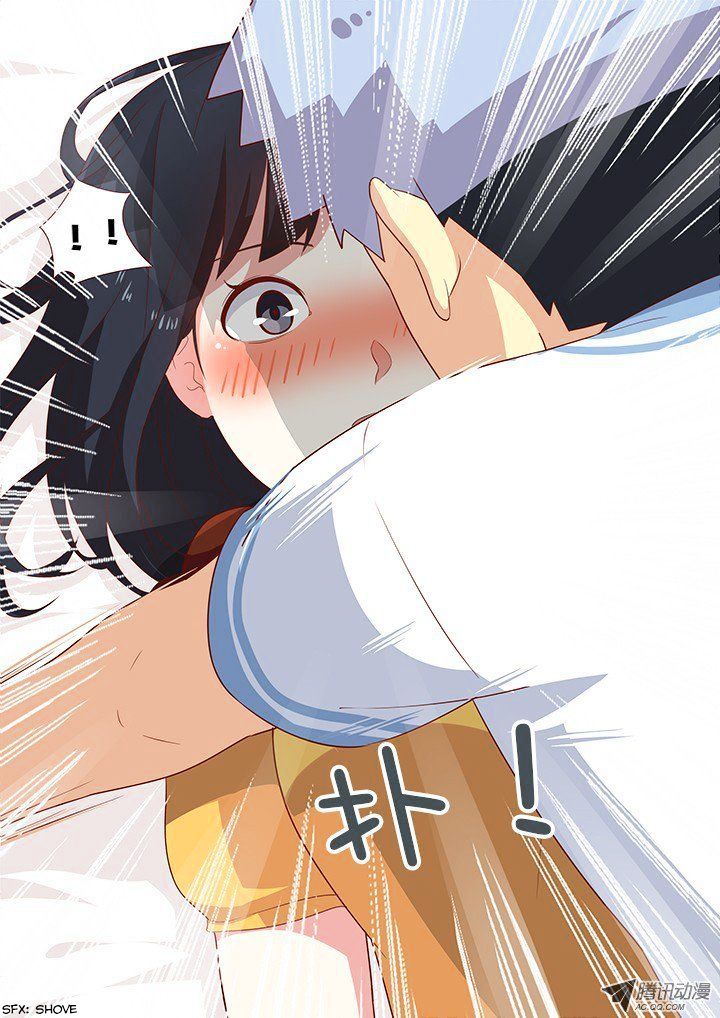 Yaoguai Mingdan Chapter 48