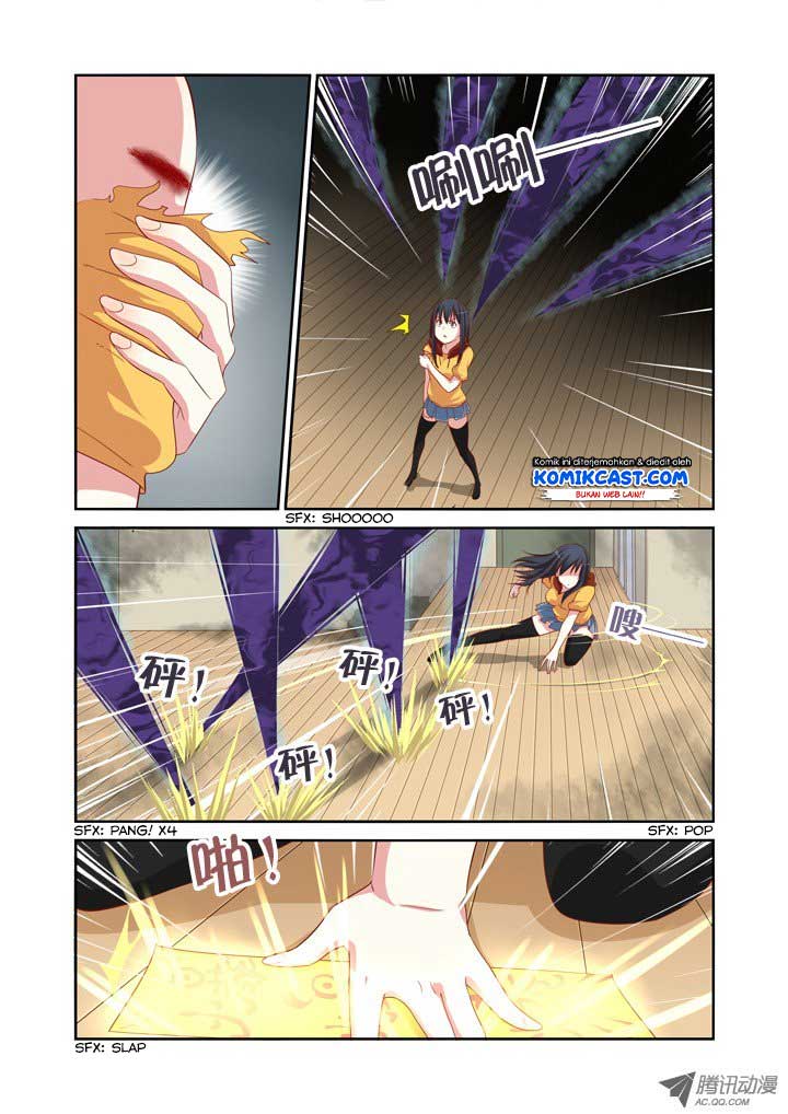 Yaoguai Mingdan Chapter 52