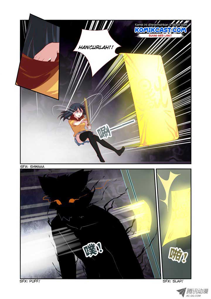 Yaoguai Mingdan Chapter 53