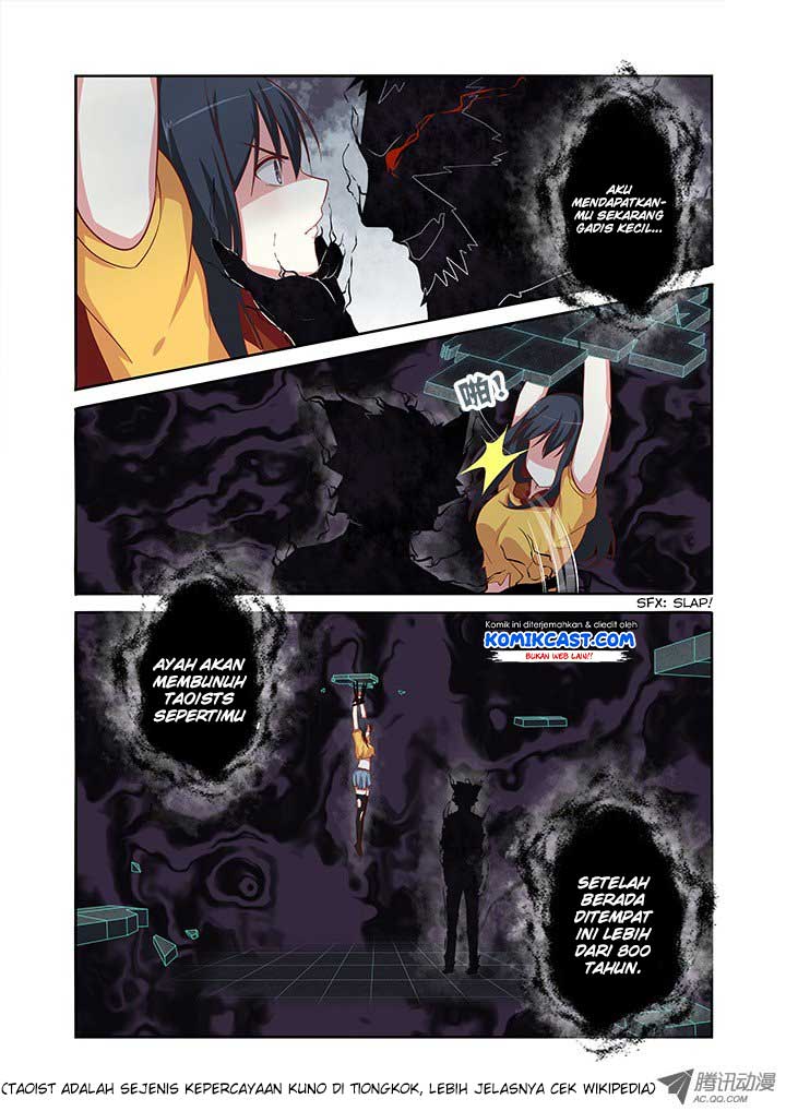 Yaoguai Mingdan Chapter 54
