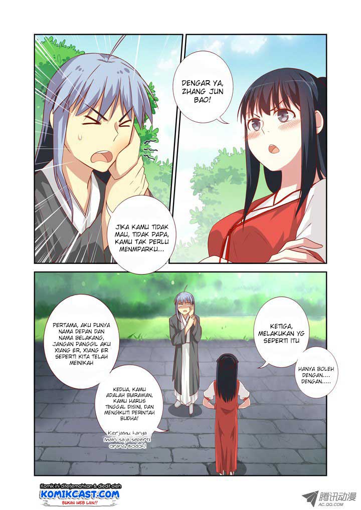 Yaoguai Mingdan Chapter 56