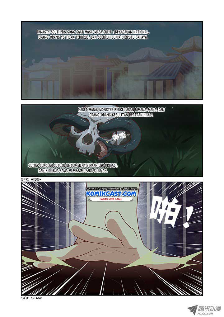 Yaoguai Mingdan Chapter 57