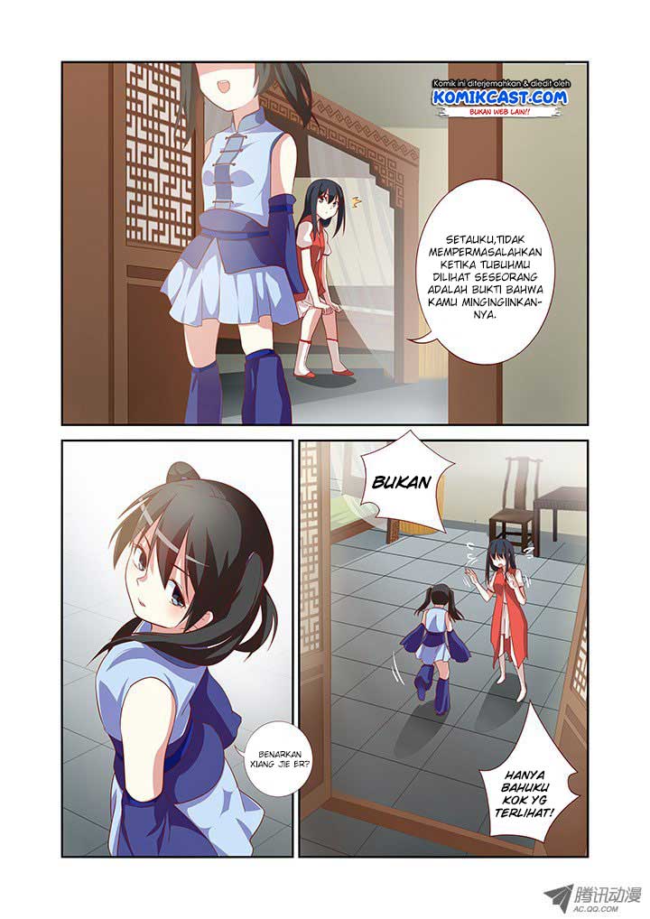 Yaoguai Mingdan Chapter 57