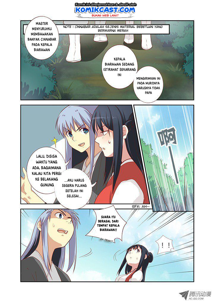 Yaoguai Mingdan Chapter 59