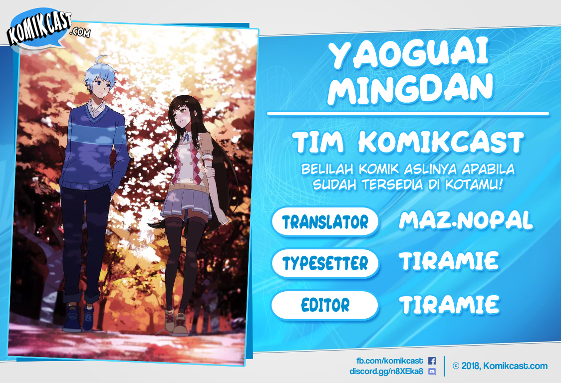Yaoguai Mingdan Chapter 69