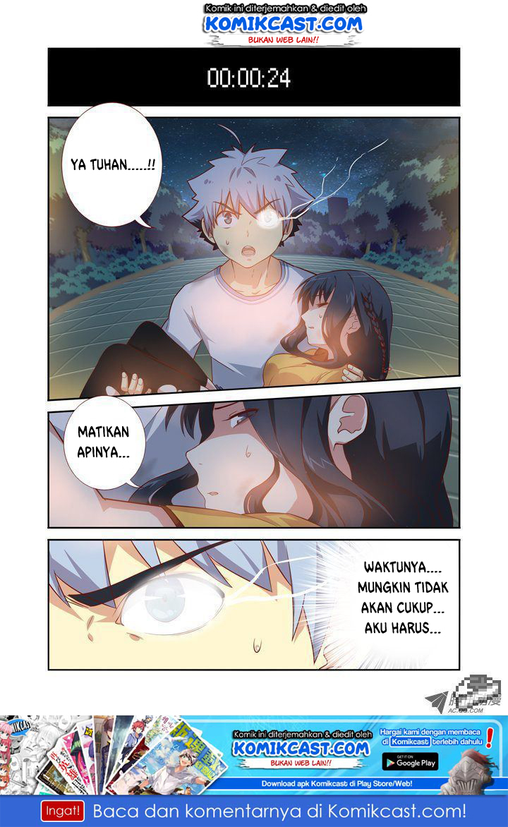 Yaoguai Mingdan Chapter 69