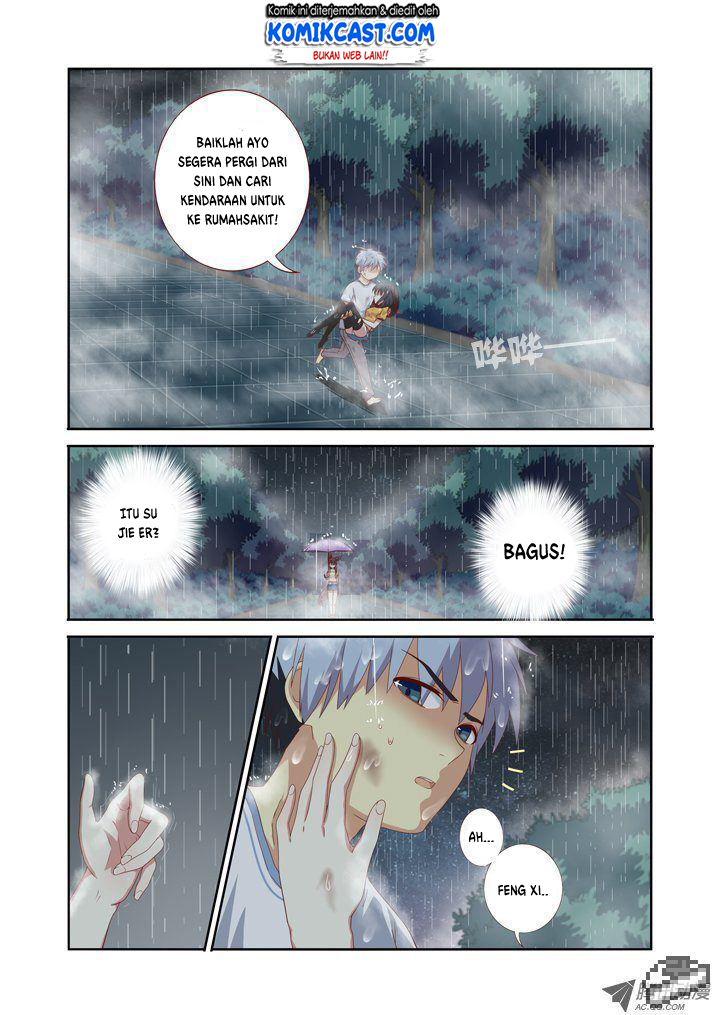Yaoguai Mingdan Chapter 69