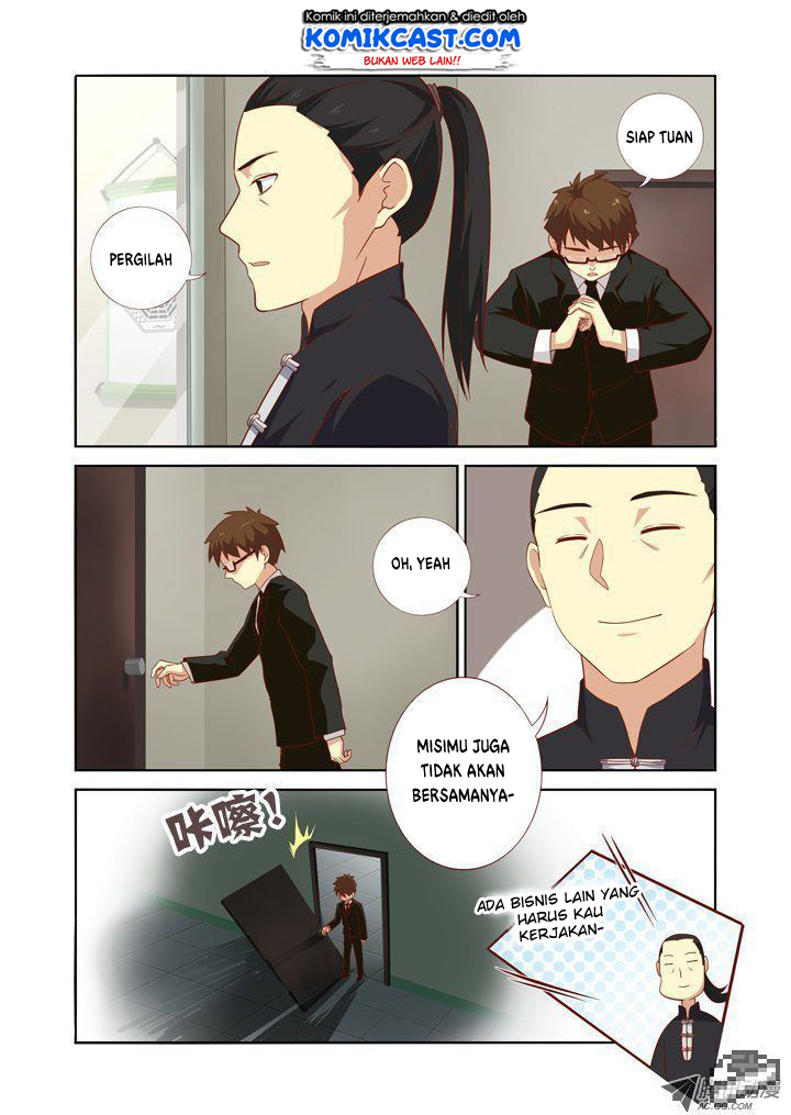 Yaoguai Mingdan Chapter 71