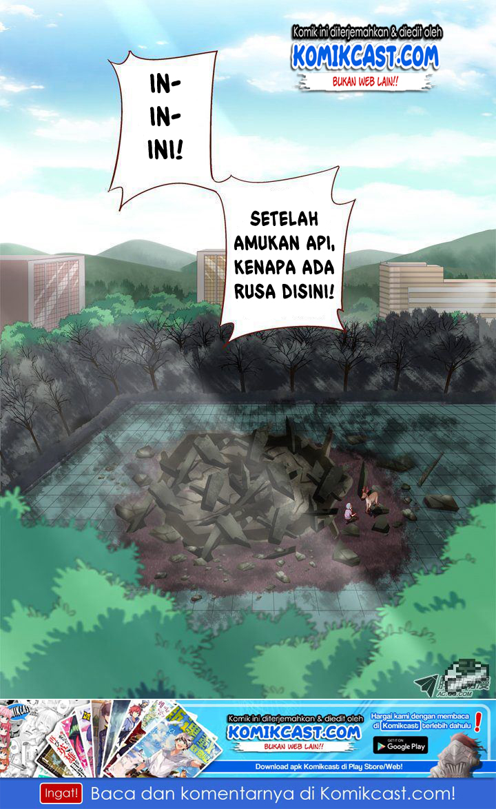 Yaoguai Mingdan Chapter 71