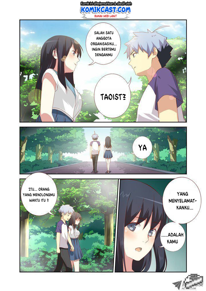 Yaoguai Mingdan Chapter 74