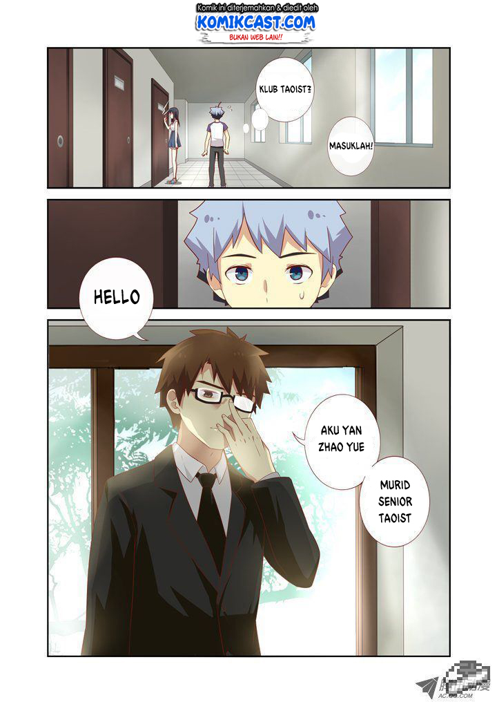 Yaoguai Mingdan Chapter 74