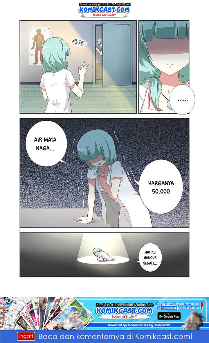 Yaoguai Mingdan Chapter 82