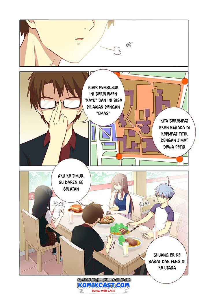 Yaoguai Mingdan Chapter 83