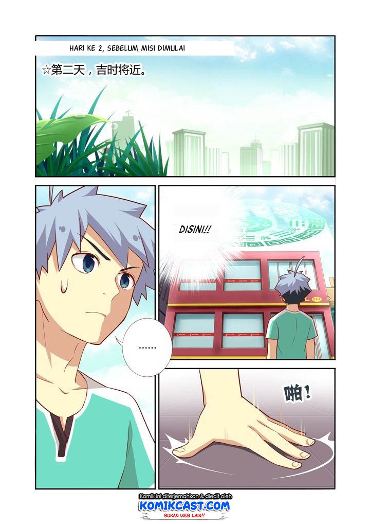 Yaoguai Mingdan Chapter 84