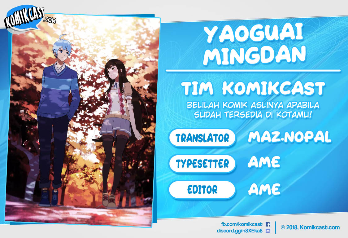 Yaoguai Mingdan Chapter 85