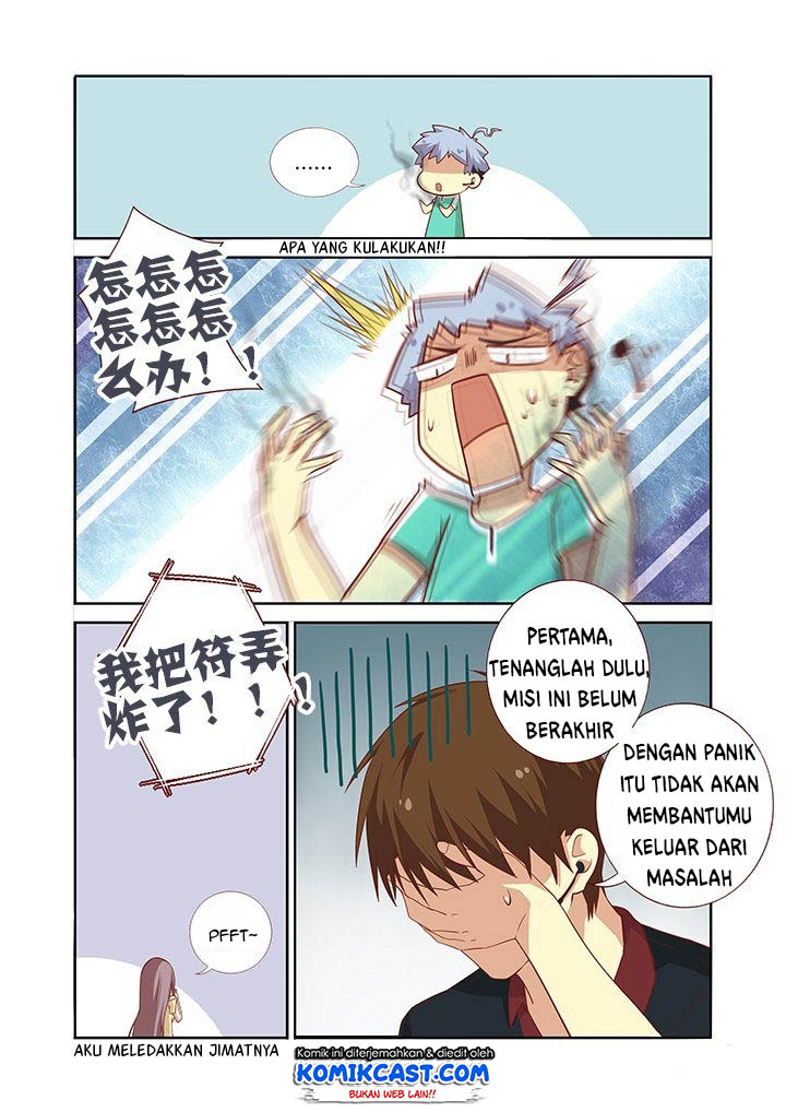 Yaoguai Mingdan Chapter 85