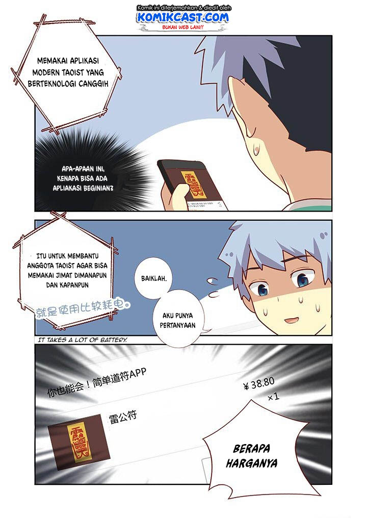Yaoguai Mingdan Chapter 85