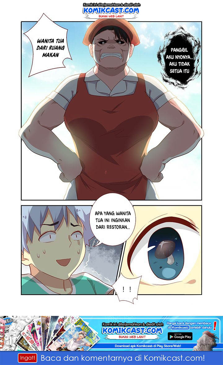 Yaoguai Mingdan Chapter 85