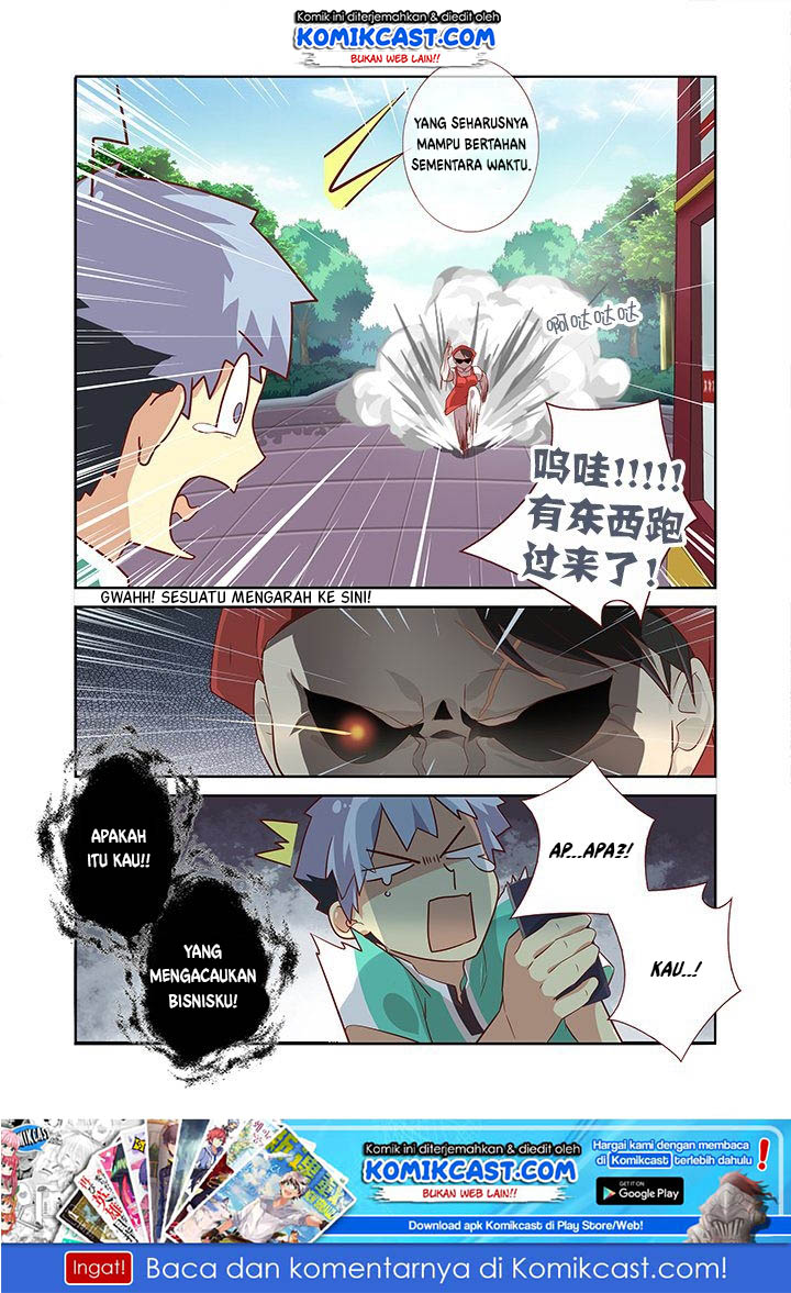 Yaoguai Mingdan Chapter 86